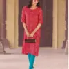 Akshara Vol 28